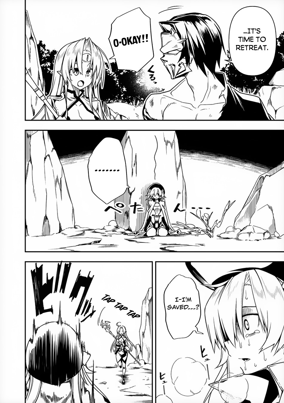 The Betrayed Hero Who Was Reincarnated as the Strongest Demon Lord chapter 8 page 33