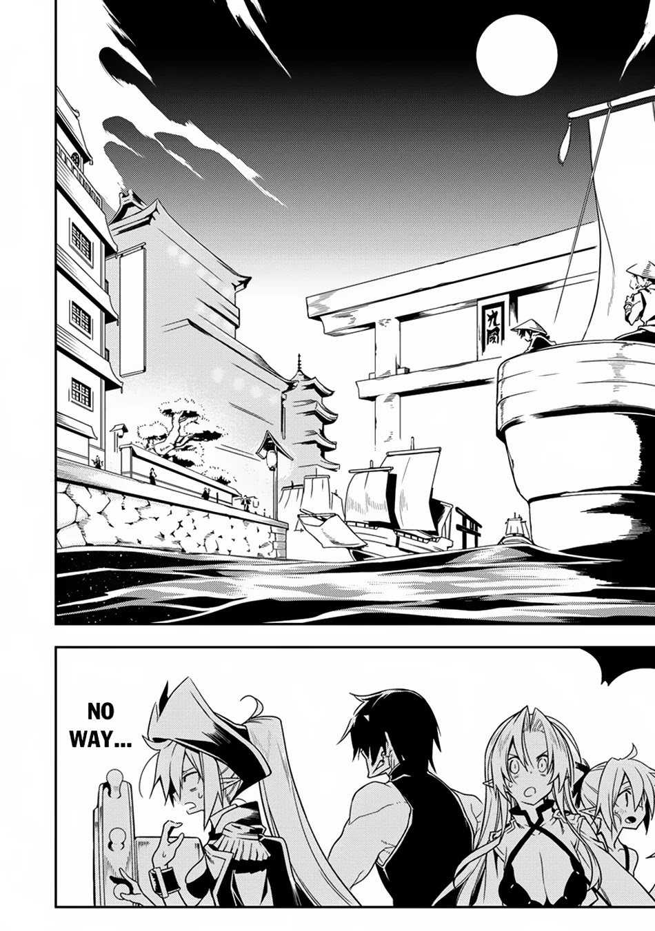 The Betrayed Hero Who Was Reincarnated as the Strongest Demon Lord chapter 9 page 15