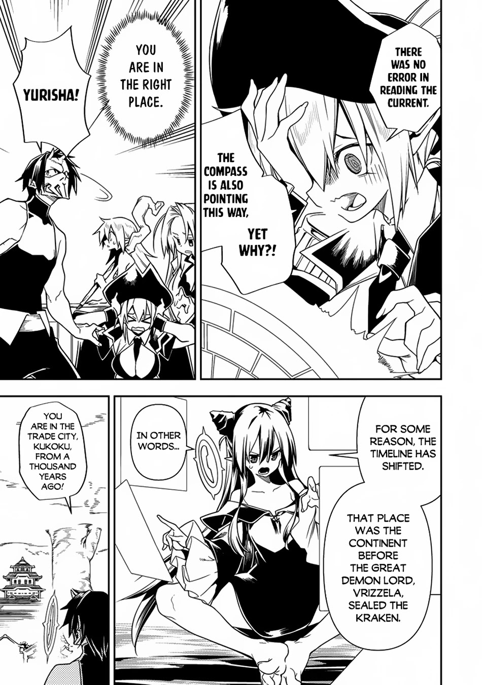 The Betrayed Hero Who Was Reincarnated as the Strongest Demon Lord chapter 9 page 16