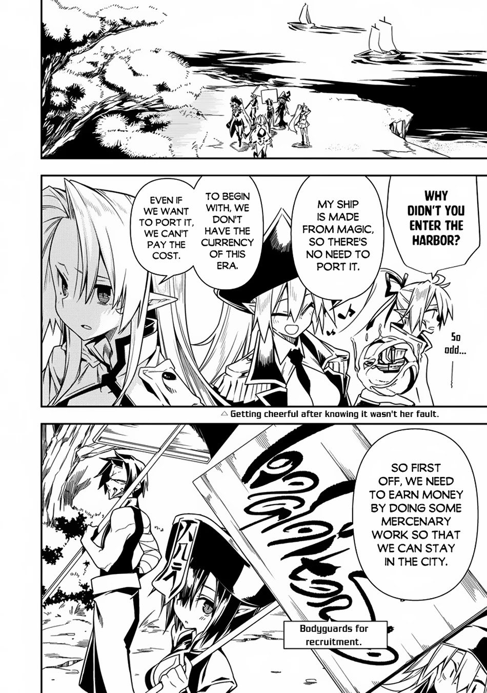 The Betrayed Hero Who Was Reincarnated as the Strongest Demon Lord chapter 9 page 17