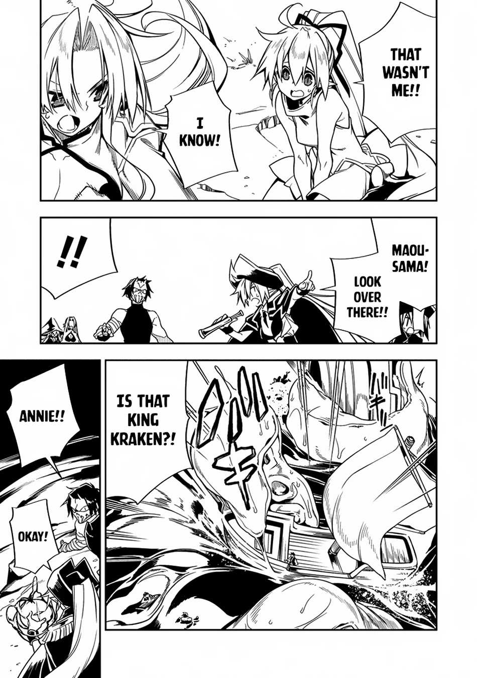 The Betrayed Hero Who Was Reincarnated as the Strongest Demon Lord chapter 9 page 24