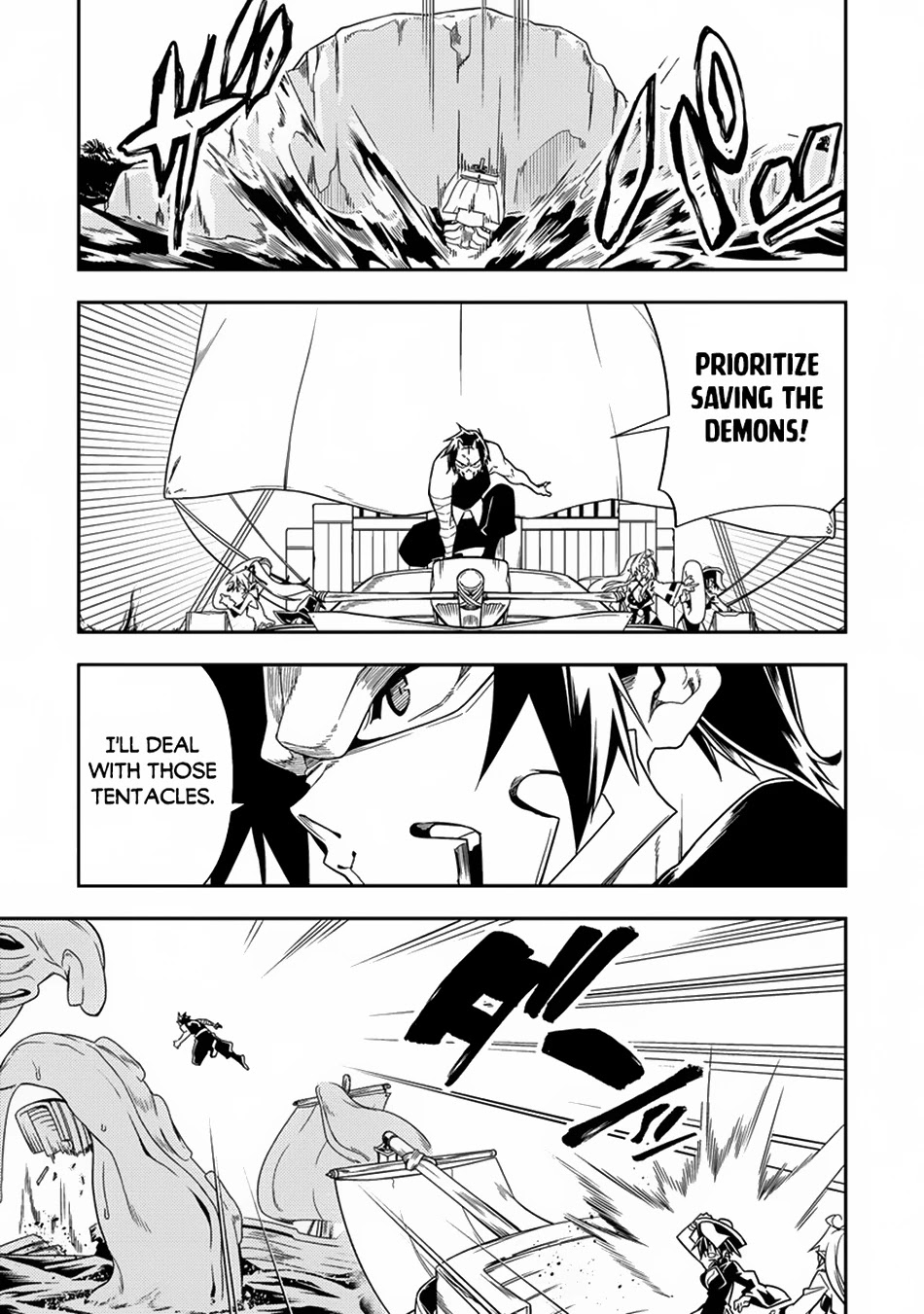 The Betrayed Hero Who Was Reincarnated as the Strongest Demon Lord chapter 9 page 26