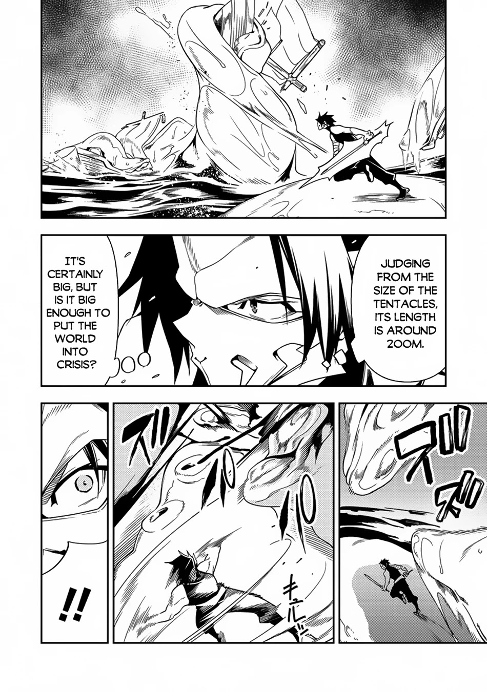 The Betrayed Hero Who Was Reincarnated as the Strongest Demon Lord chapter 9 page 27