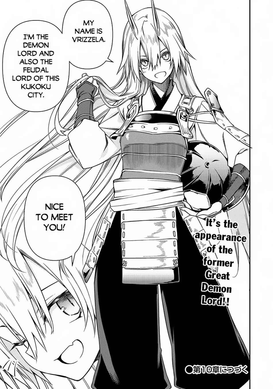 The Betrayed Hero Who Was Reincarnated as the Strongest Demon Lord chapter 9 page 38