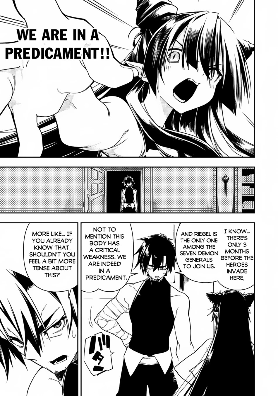 The Betrayed Hero Who Was Reincarnated as the Strongest Demon Lord chapter 9 page 4