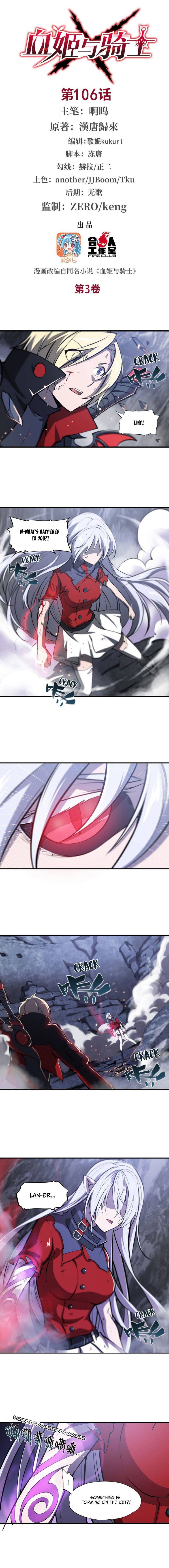 The Blood Princess And The Knight chapter 106 page 2