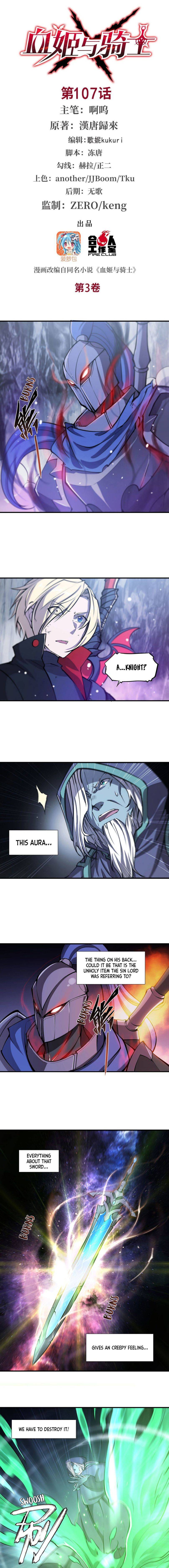 The Blood Princess And The Knight chapter 107 page 2