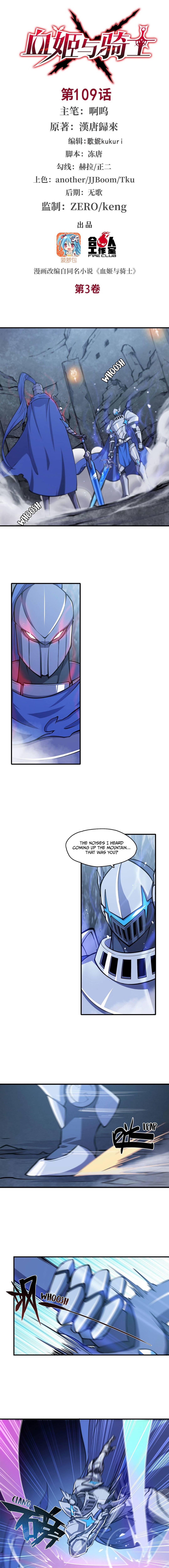 The Blood Princess And The Knight chapter 109 page 2