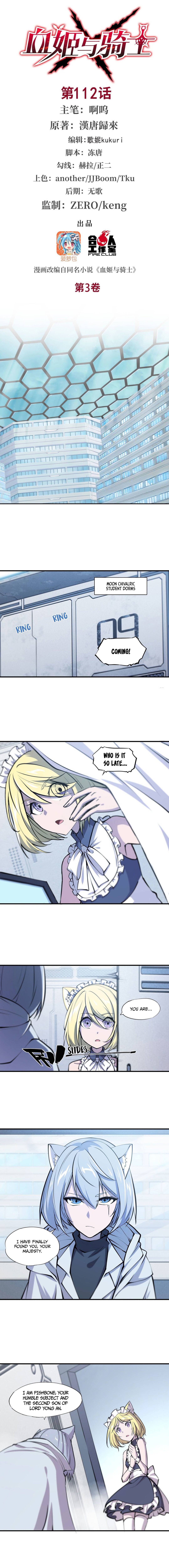 The Blood Princess And The Knight chapter 112 page 2