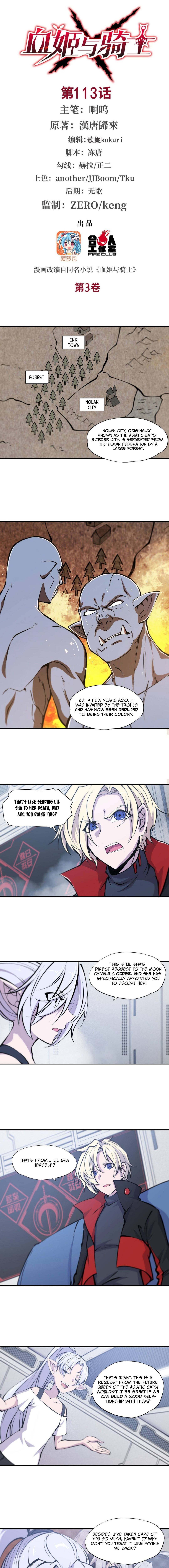 The Blood Princess And The Knight chapter 113 page 2
