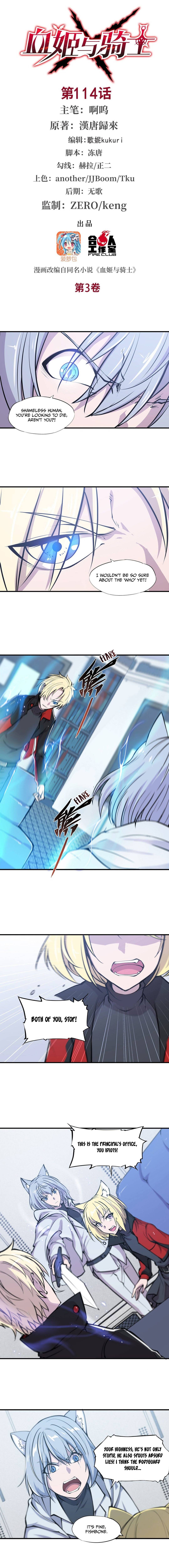 The Blood Princess And The Knight chapter 114 page 2