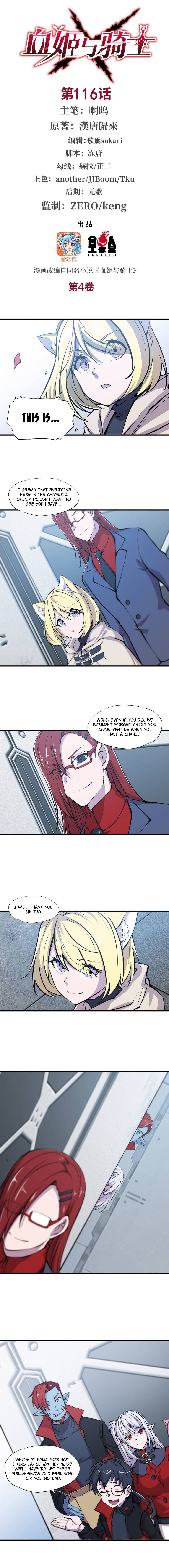 The Blood Princess And The Knight chapter 116 page 2