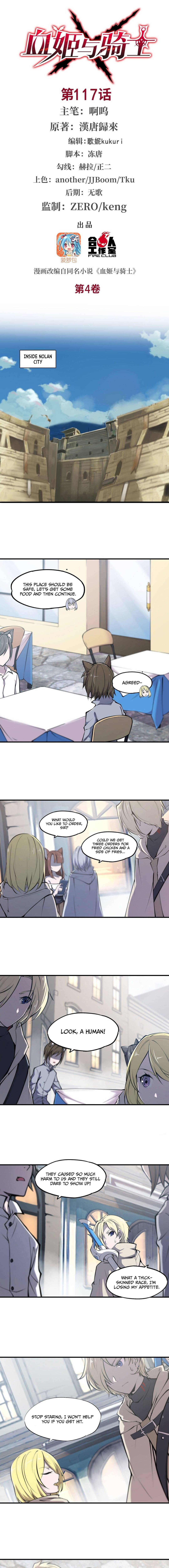 The Blood Princess And The Knight chapter 117 page 2