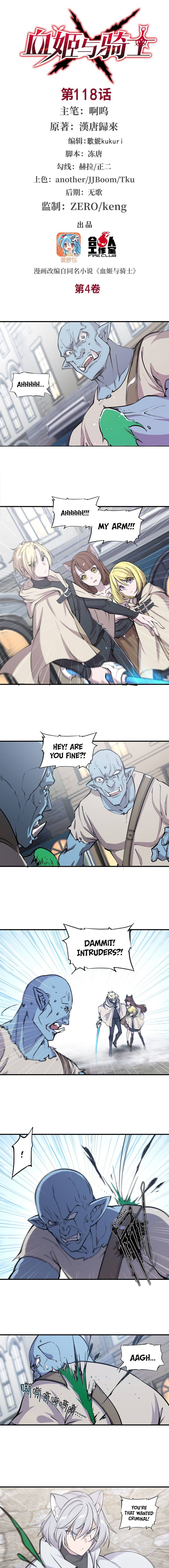 The Blood Princess And The Knight chapter 118 page 2