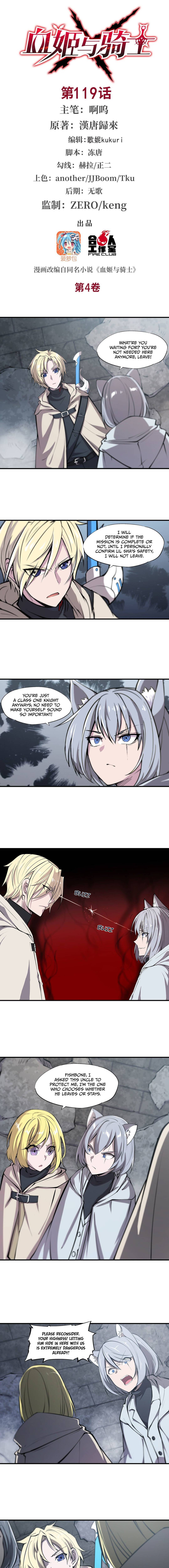 The Blood Princess And The Knight chapter 119 page 2