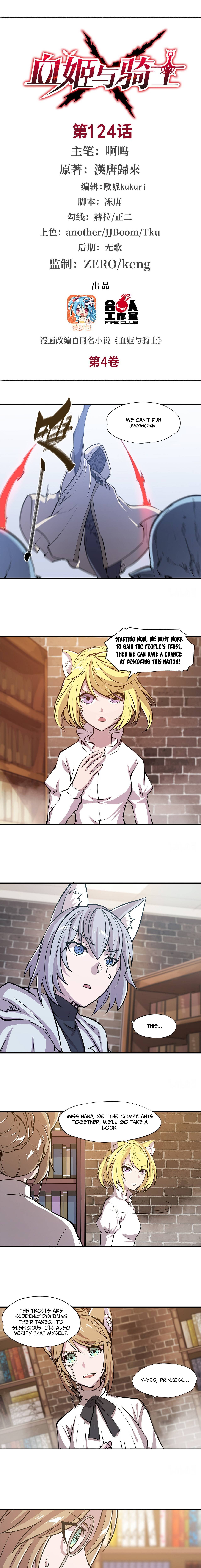 The Blood Princess And The Knight chapter 124 page 2