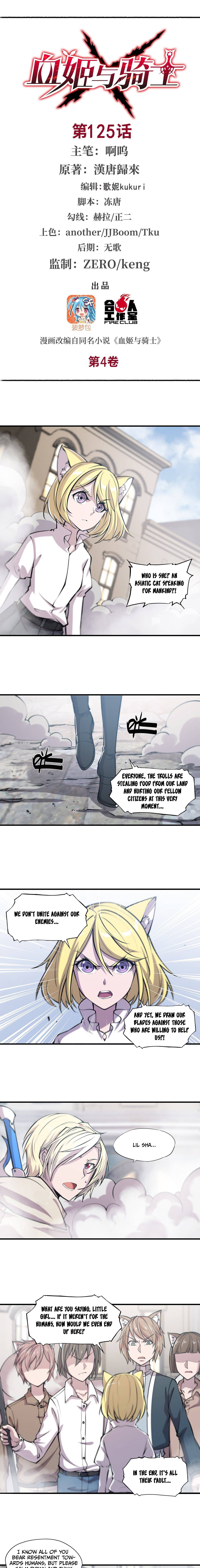 The Blood Princess And The Knight chapter 125 page 1