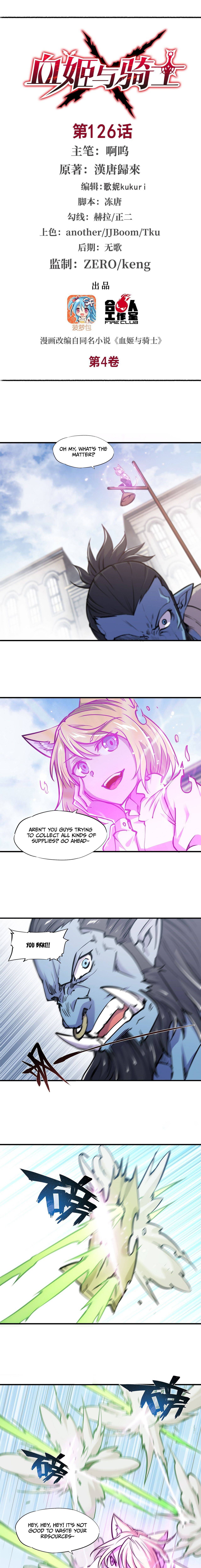 The Blood Princess And The Knight chapter 126 page 1