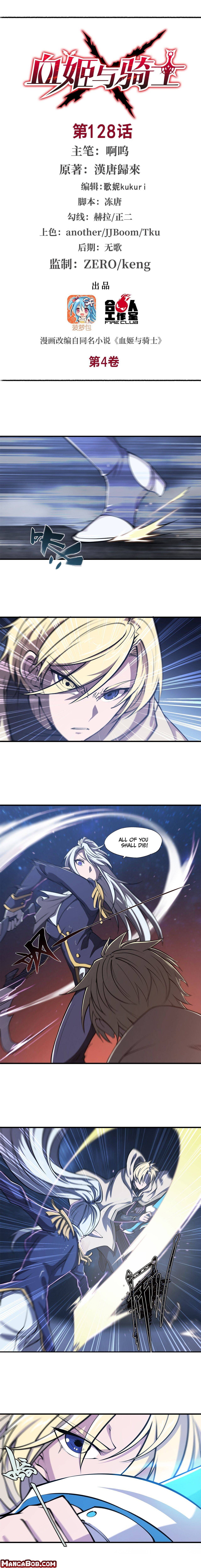 The Blood Princess And The Knight chapter 128 page 1