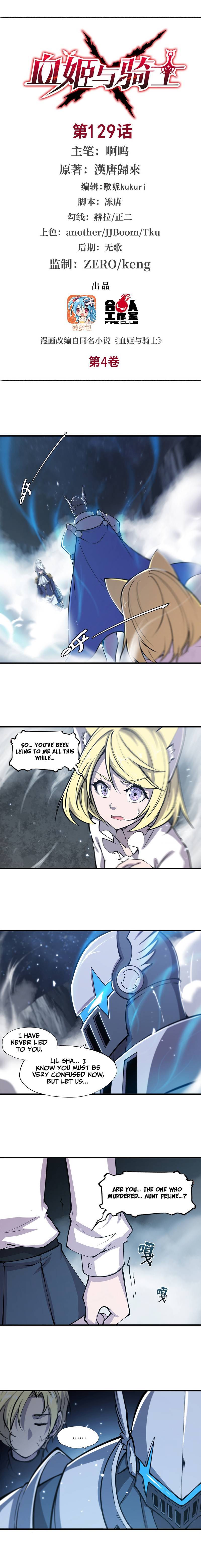 The Blood Princess And The Knight chapter 129 page 2