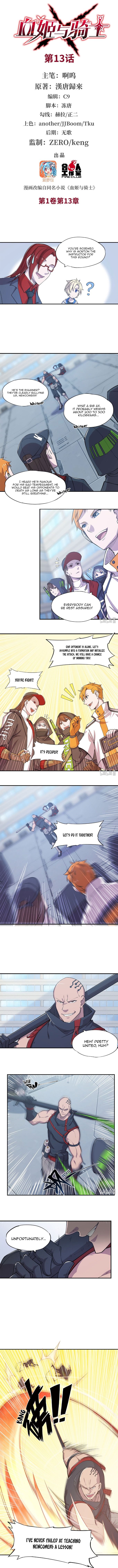 The Blood Princess And The Knight chapter 13 page 2