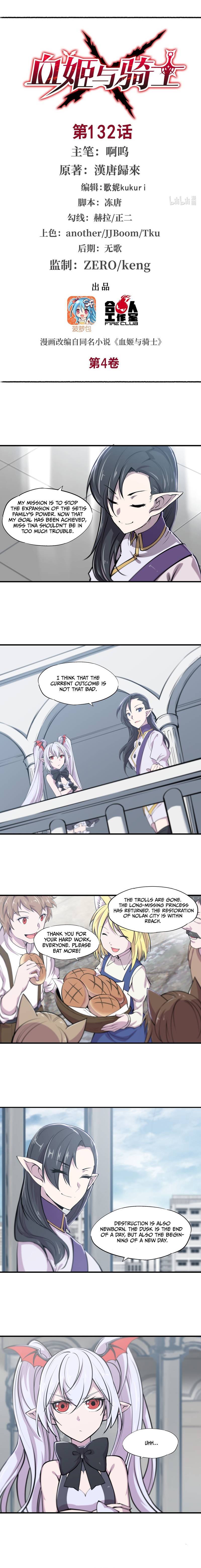 The Blood Princess And The Knight chapter 132 page 2