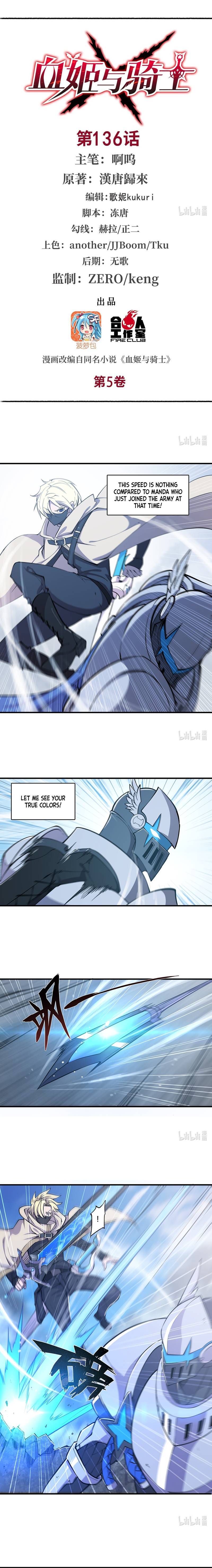 The Blood Princess And The Knight chapter 136 page 2