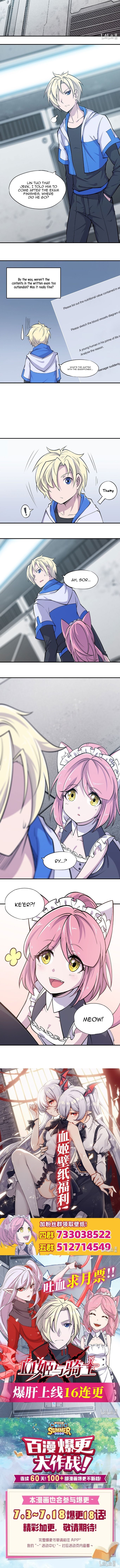 The Blood Princess And The Knight chapter 14 page 5