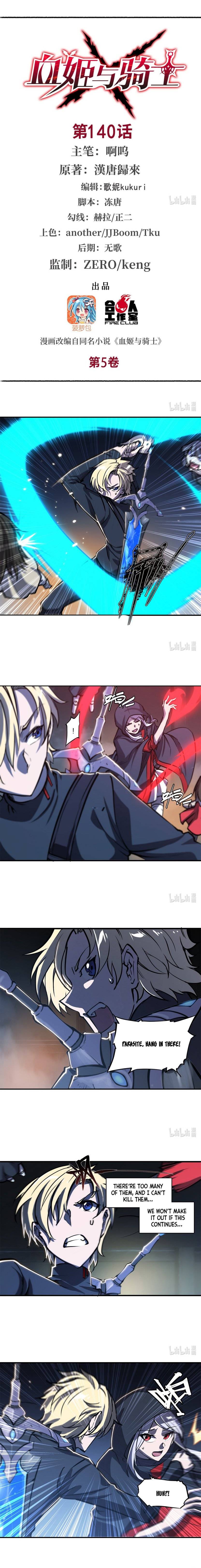 The Blood Princess And The Knight chapter 140 page 2