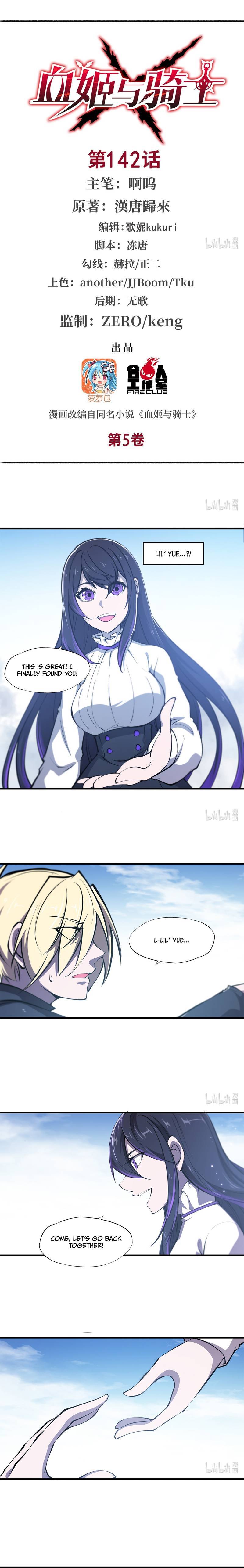 The Blood Princess And The Knight chapter 142 page 2