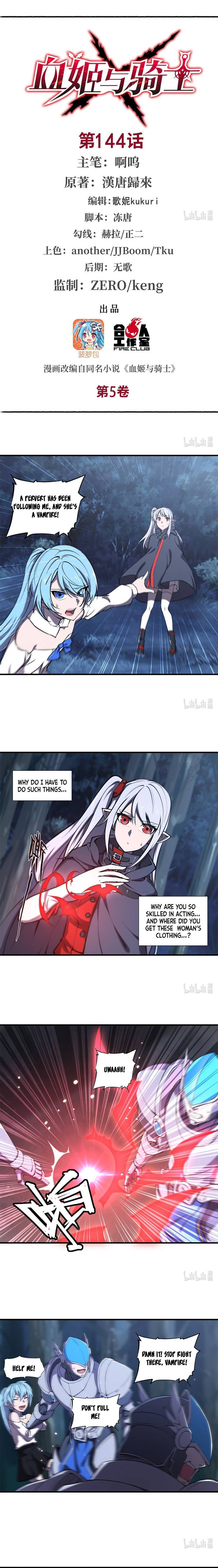 The Blood Princess And The Knight chapter 144 page 2