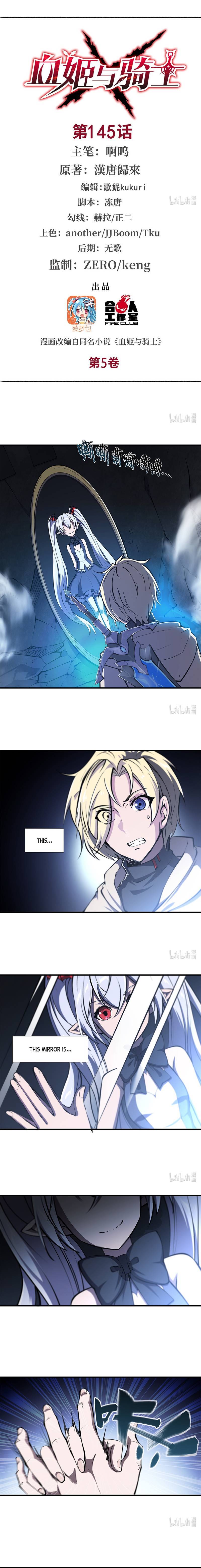 The Blood Princess And The Knight chapter 145 page 2