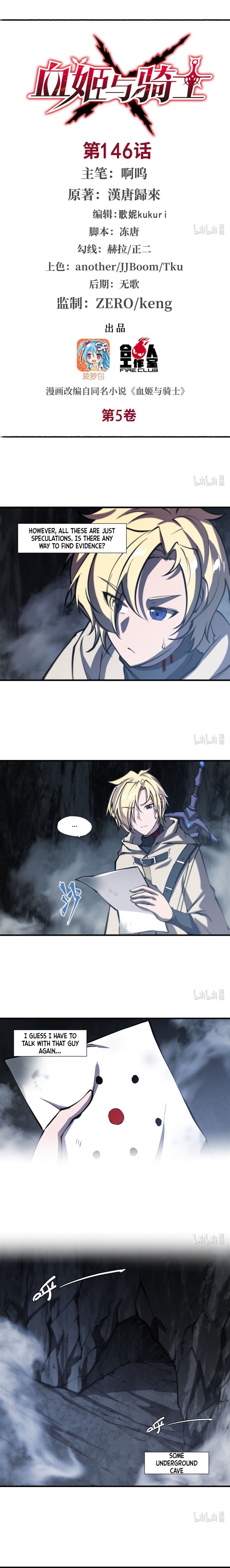 The Blood Princess And The Knight chapter 146 page 2