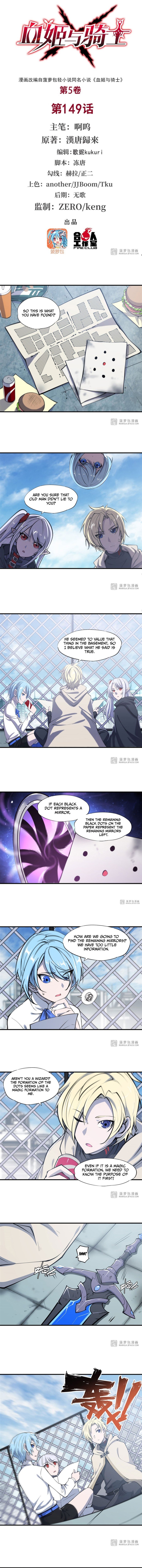 The Blood Princess And The Knight chapter 149 page 2