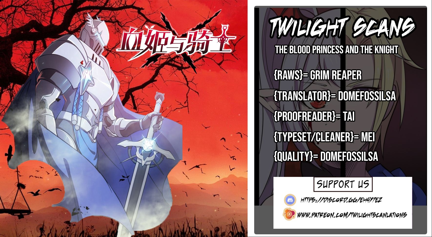 The Blood Princess And The Knight chapter 15 page 1