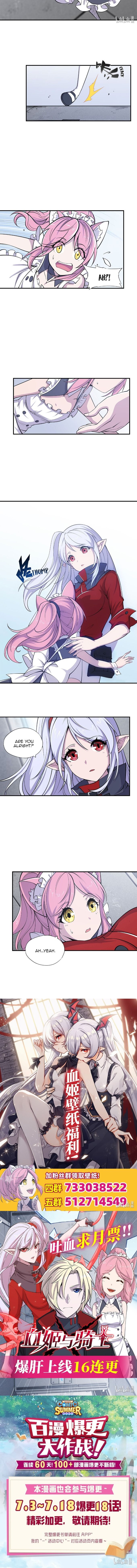 The Blood Princess And The Knight chapter 15 page 5