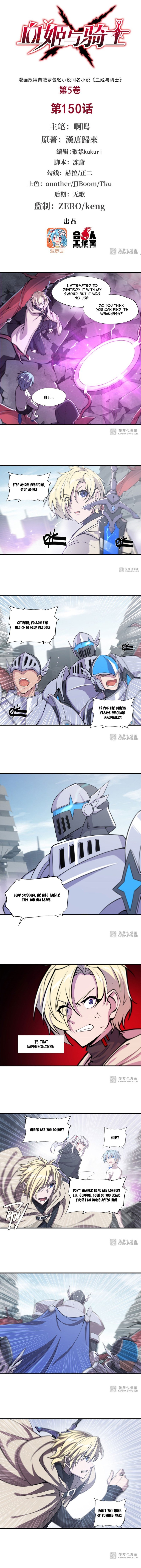 The Blood Princess And The Knight chapter 150 page 2