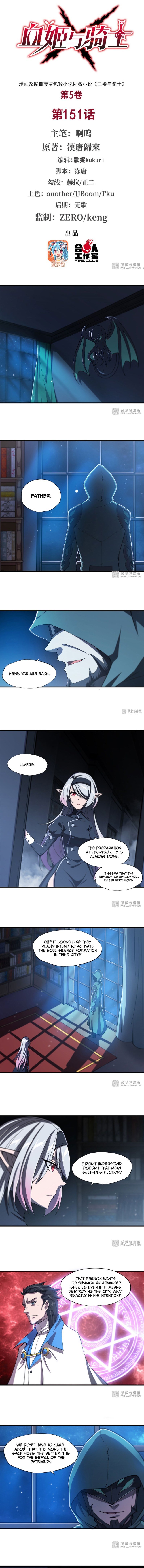 The Blood Princess And The Knight chapter 151 page 2