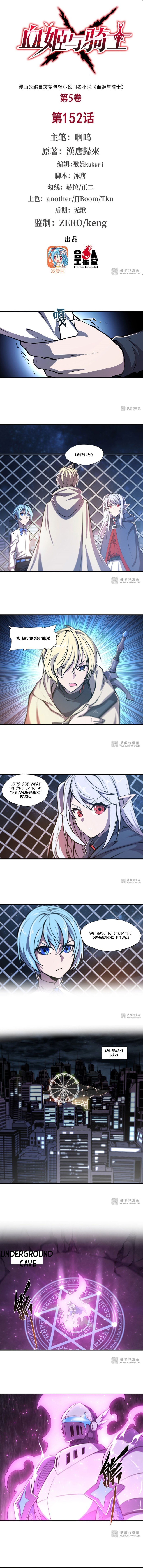 The Blood Princess And The Knight chapter 152 page 2