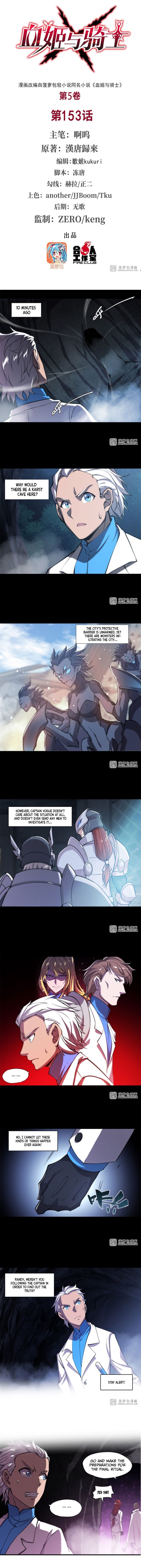 The Blood Princess And The Knight chapter 153 page 2