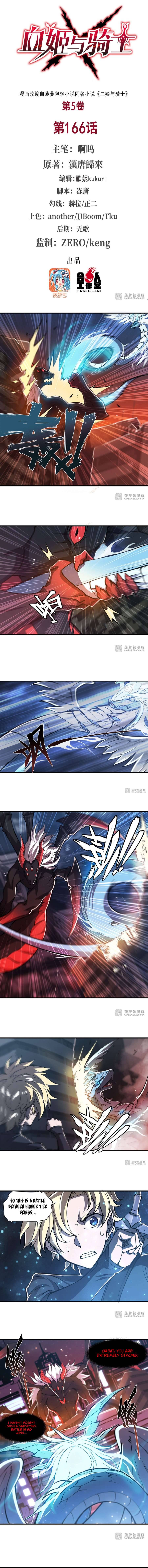 The Blood Princess And The Knight chapter 166 page 1