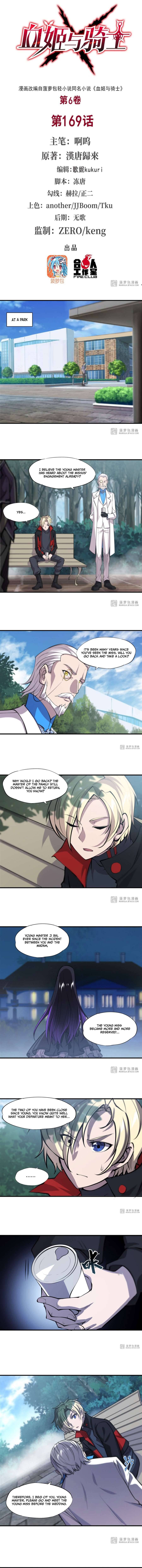 The Blood Princess And The Knight chapter 169 page 1