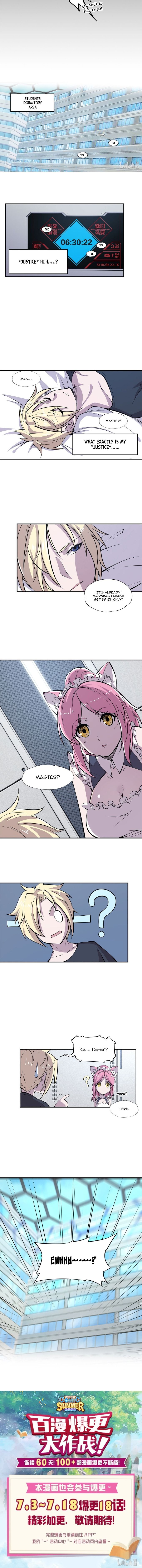 The Blood Princess And The Knight chapter 17 page 5