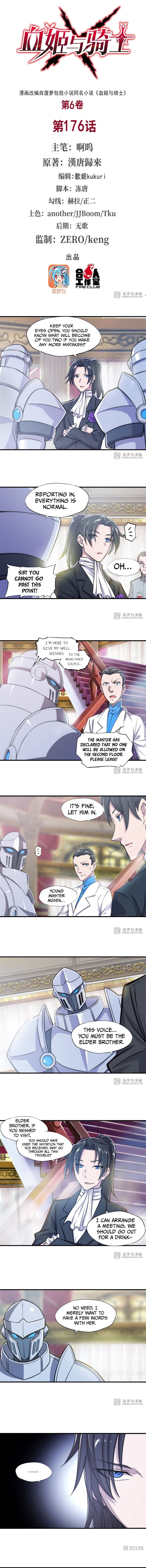 The Blood Princess And The Knight chapter 176 page 2