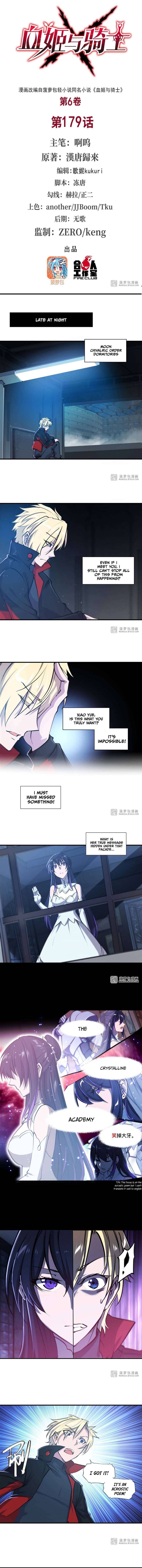 The Blood Princess And The Knight chapter 179 page 2