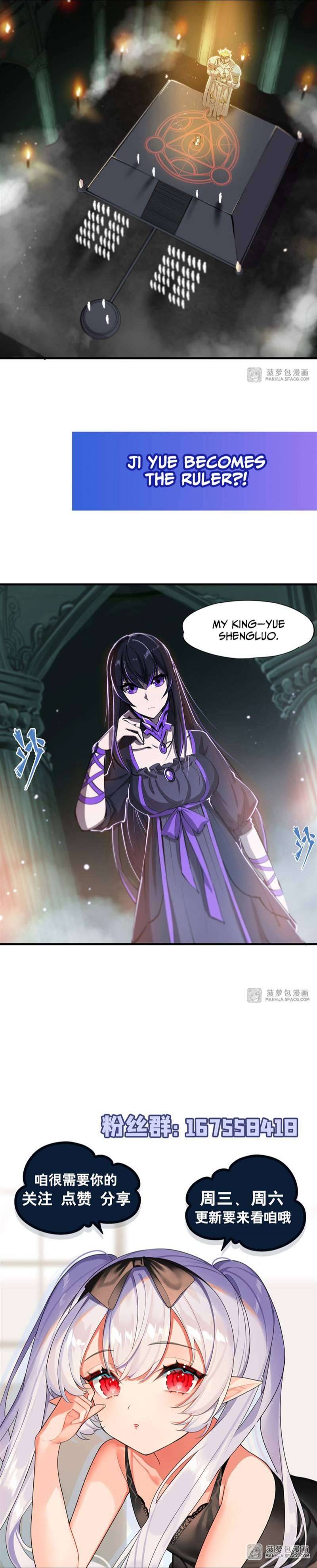 The Blood Princess And The Knight chapter 179 page 7