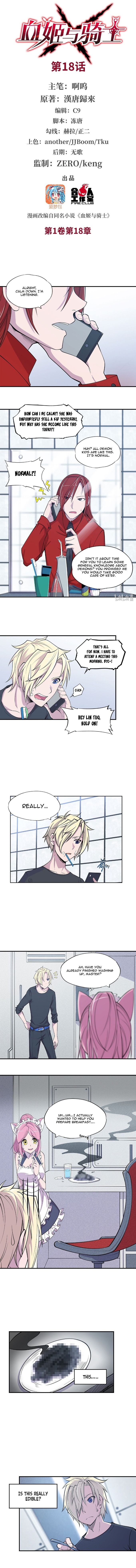 The Blood Princess And The Knight chapter 18 page 2