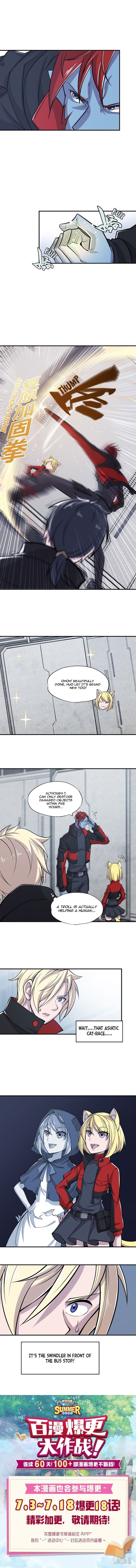 The Blood Princess And The Knight chapter 18 page 5