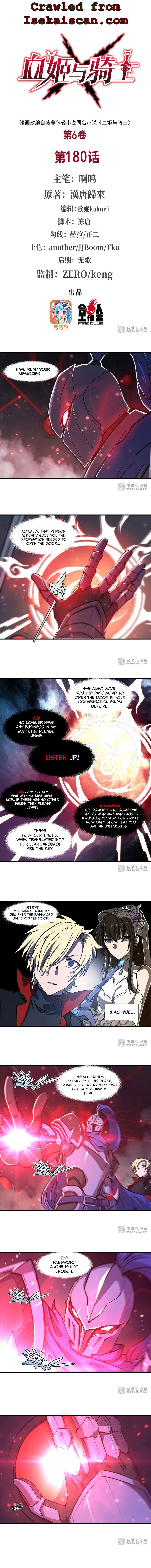 The Blood Princess And The Knight chapter 180 page 2