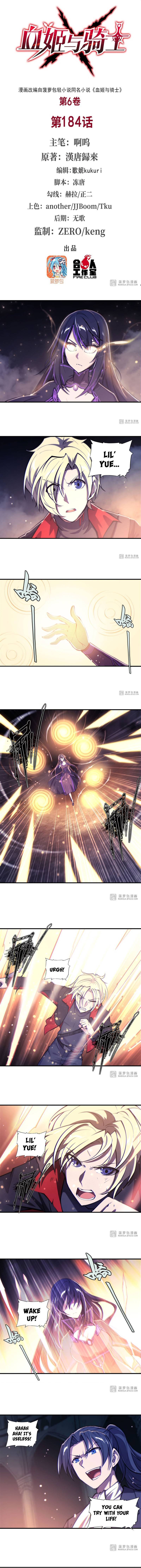 The Blood Princess And The Knight chapter 184 page 2